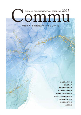 cover25.jpg